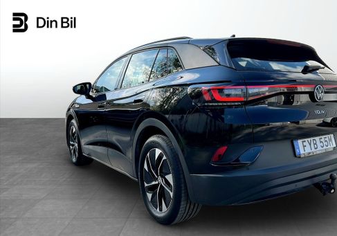 Volkswagen ID.4, 2023