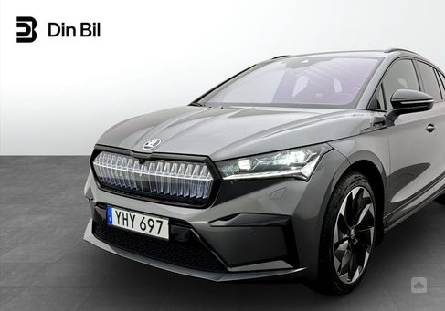 Skoda Enyaq, 2023