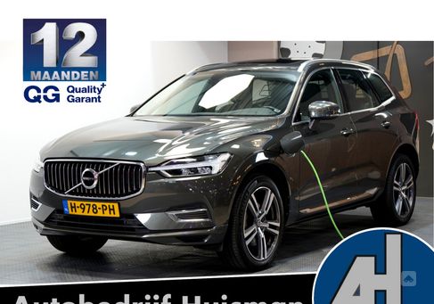 Volvo XC60, 2020