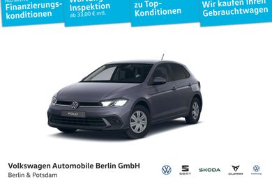Volkswagen Polo, 2026