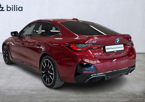BMW, 2025 2