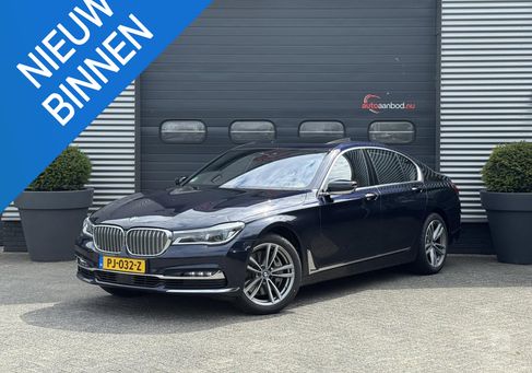 BMW 750, 2017