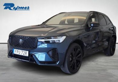 Volvo XC60, 2027