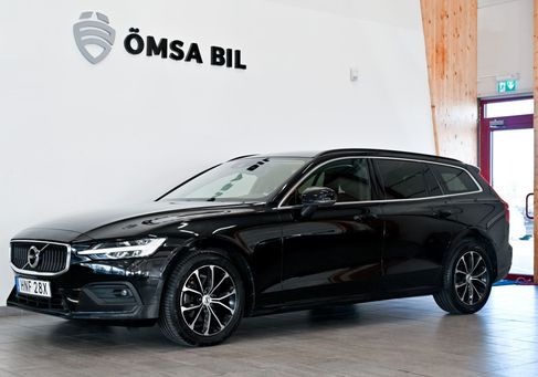 Volvo V60, 2022