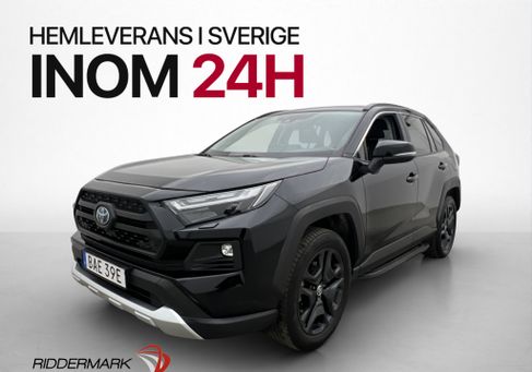 Toyota RAV 4, 2023 3