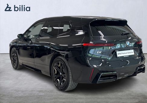 BMW, 2025 2