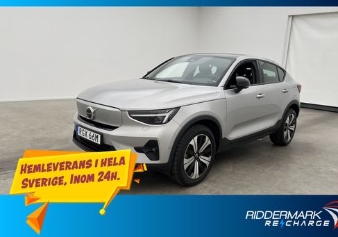 Volvo C40, 2023