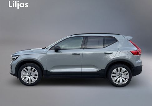 Volvo, 2025 3