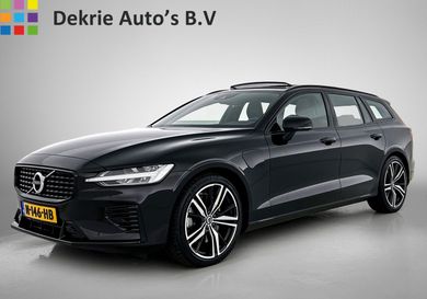 Volvo V60, 2021