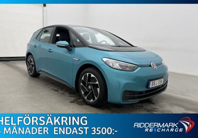 Volkswagen ID.3, 2022