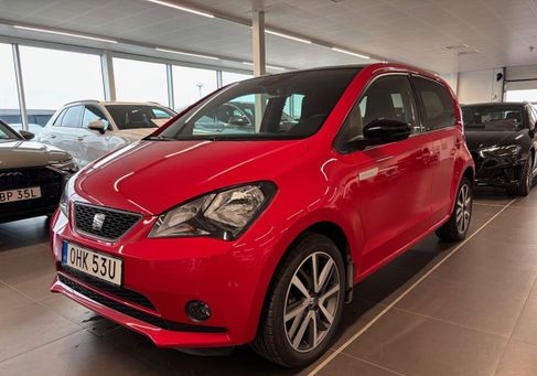 Seat Mii, 2020
