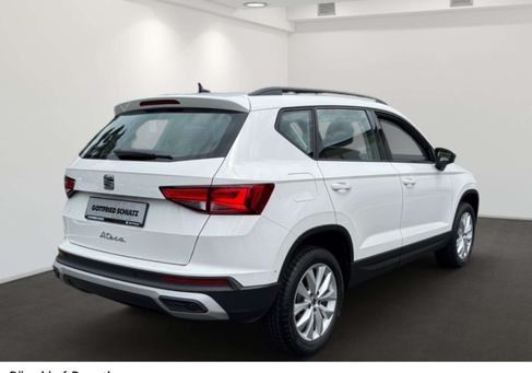 Seat Ateca, 2020