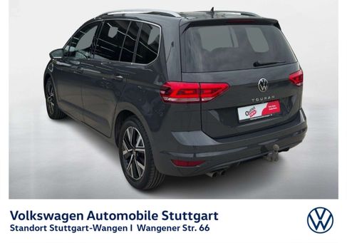 Volkswagen Touran, 2023 2