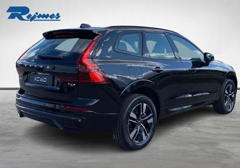 Volvo XC60, 2027