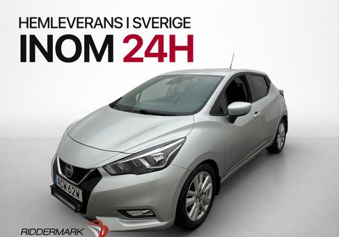 Nissan Micra, 2019 3
