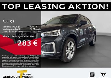 Audi Q2, 2023