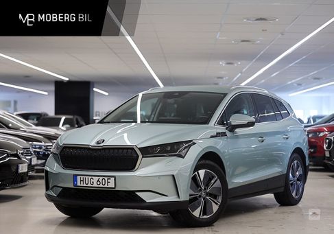 Skoda Enyaq, 2022