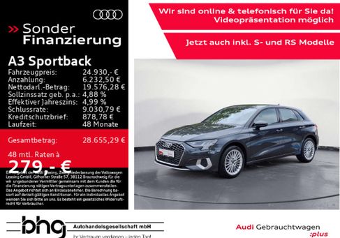 Audi A3, 2024 2
