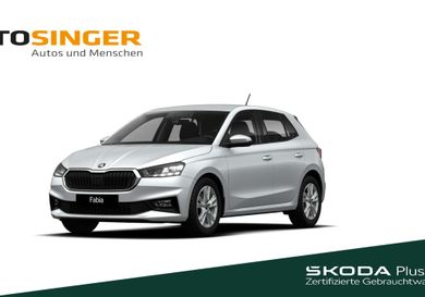 Skoda Fabia, 2026