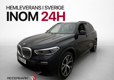 BMW X5, 2020