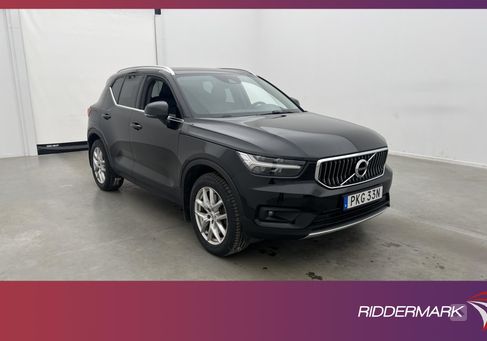 Volvo XC40, 2021