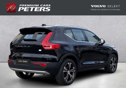Volvo XC40, 2021 2