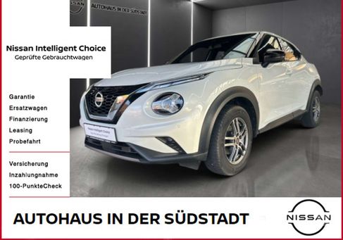 Nissan Juke, 2020