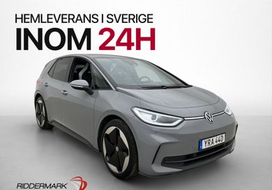 Volkswagen ID.3, 2024