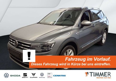 Volkswagen Tiguan Allspace, 2020