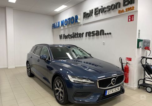 Volvo V60, 2023