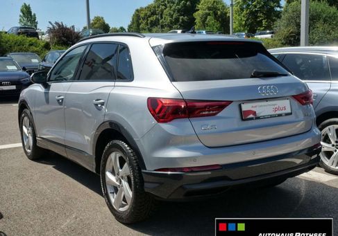 Audi Q3, 2022