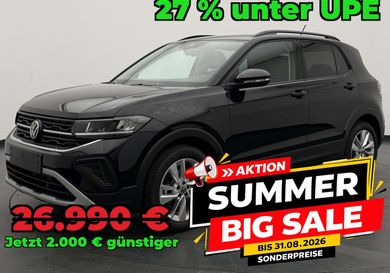 Volkswagen T-Cross, 2026