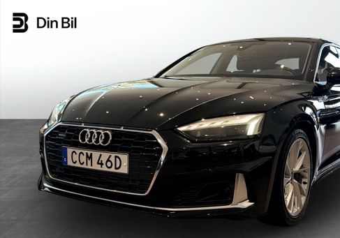 Audi A5, 2021