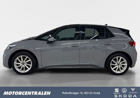 Volkswagen ID.3, 2023