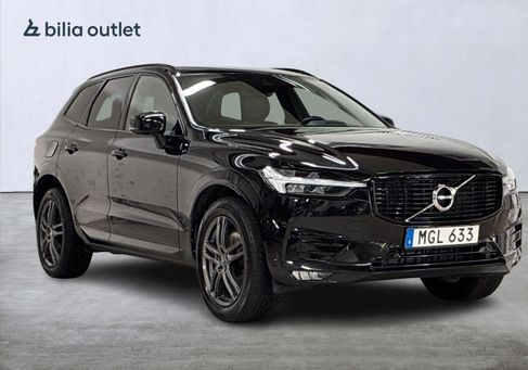 Volvo XC60, 2021