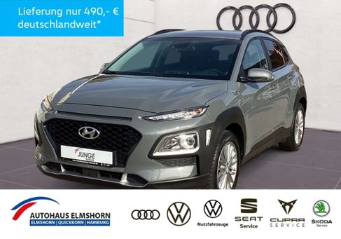 Hyundai Kona, 2019