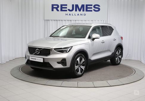 Volvo XC40, 2023