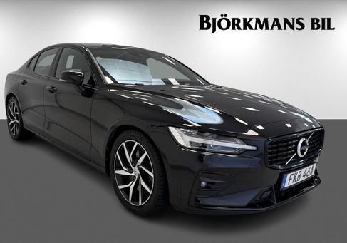 Volvo S60, 2021