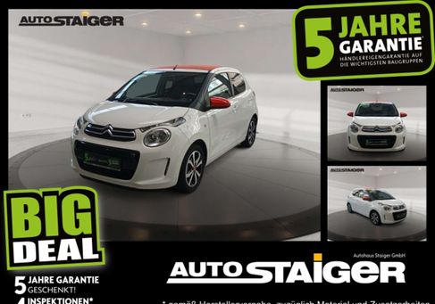 Citroën C1, 2020