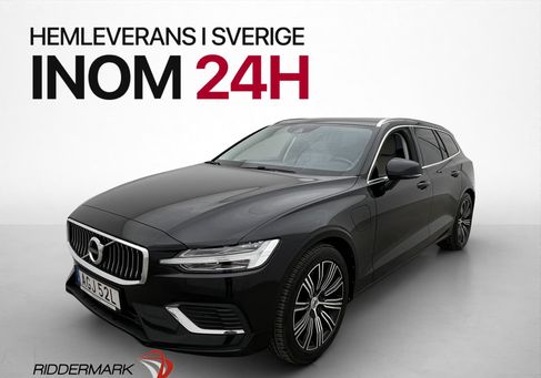 Volvo V60, 2021