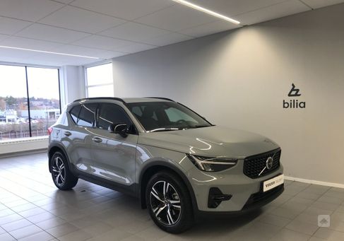 Volvo XC40, 2024