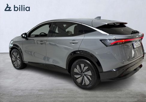 Nissan Ariya, 2023