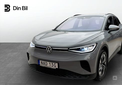 Volkswagen ID.4, 2022