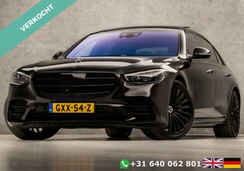 Mercedes-Benz S Klasė, 2021