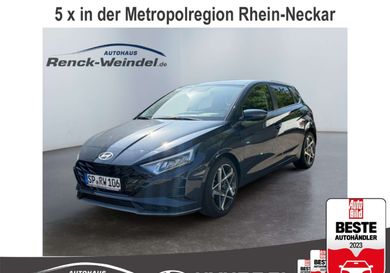 Hyundai i20, 2025
