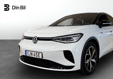 Volkswagen ID.5, 2023
