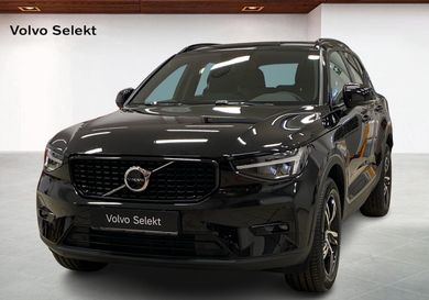 Volvo XC40, 2026