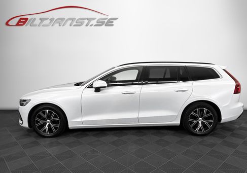 Volvo V60, 2023