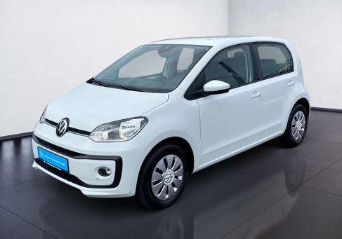 Volkswagen up!, 2023 2