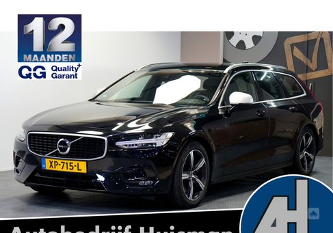 Volvo V90, 2019